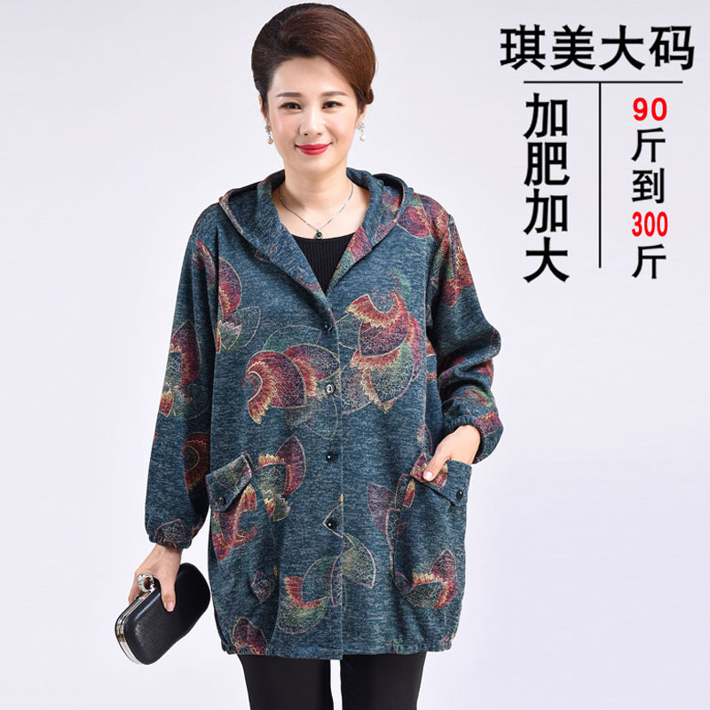 加肥加大200斤中老年人女装春秋装妈妈上衣大码奶奶外套洋气时尚