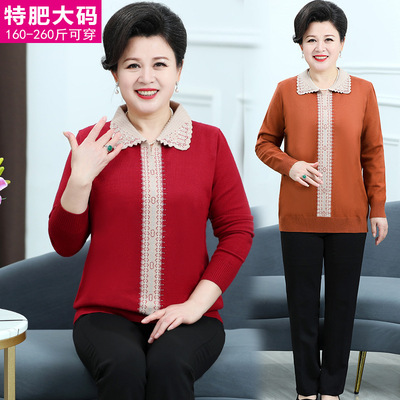 胖妈妈t恤加肥大码宽松打底衫