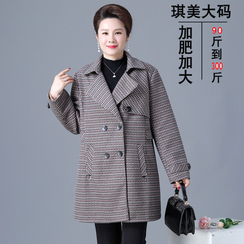 特大码外套中老年宽松妈妈装