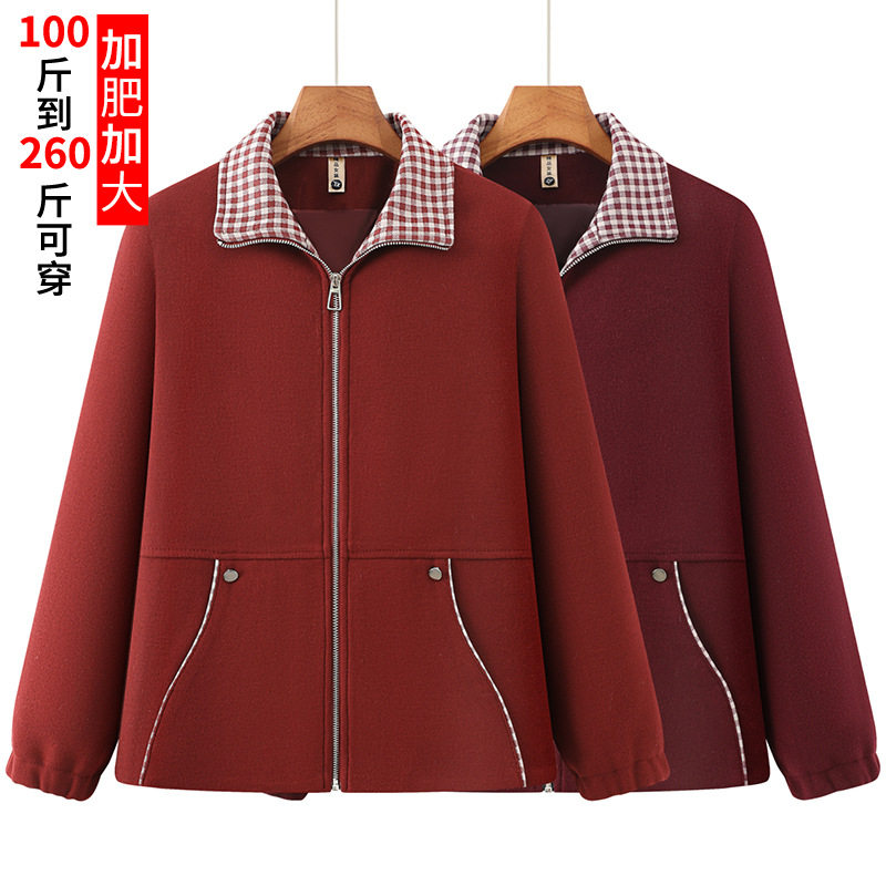 中老年外套加肥加大码胖妈妈春装夹克老年女装上衣200斤胖老太太