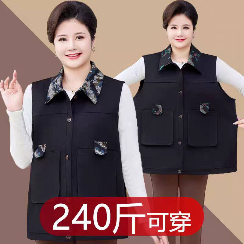 中老年妈妈装春秋马甲女加肥加大