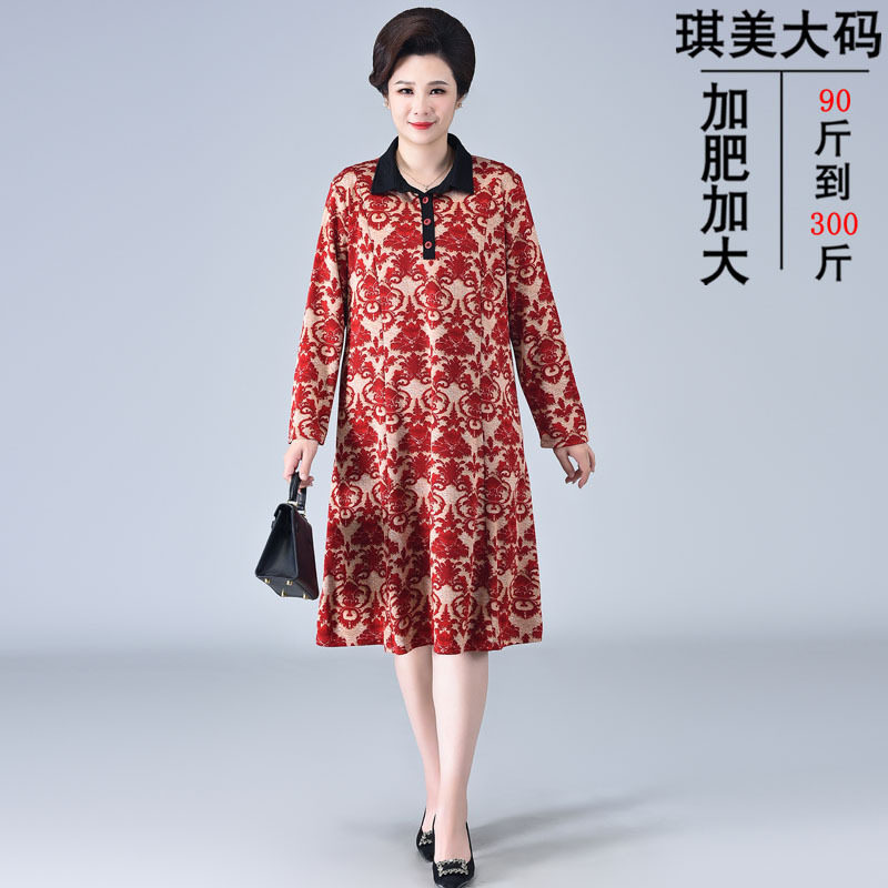 妈妈加肥加大春秋装连衣裙宽松