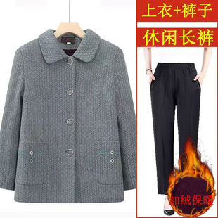 女装 特体200斤中老年加肥加大码 妈妈秋冬超大号奶奶加绒外套上衣