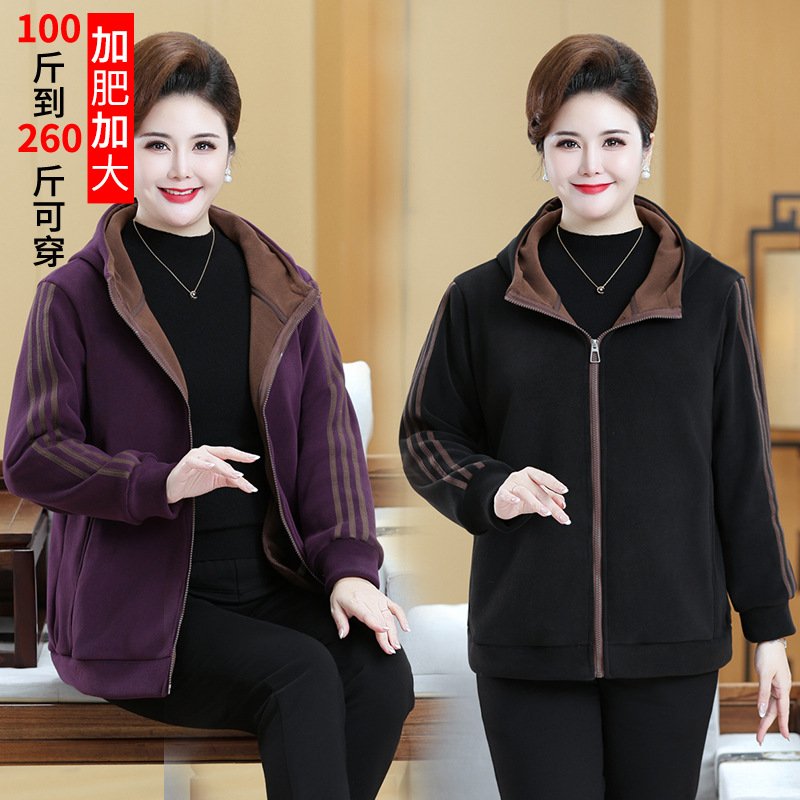 中老年妇女洋气外套200斤