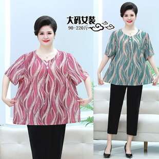 200斤中老年人加肥加大女装夏装特大码胖妈妈上衣短袖T恤洋气大号
