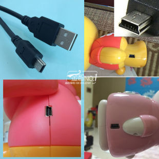 金正先科充电器老人收音唱戏看戏机广场舞视频播放器 DC5V充电线