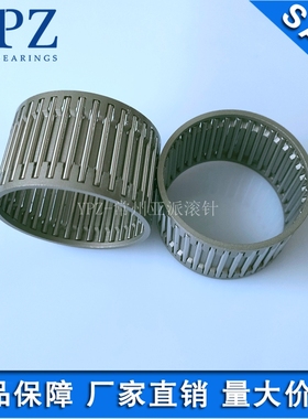 YPZ国产K657330 K687420 687430 707620 K707630滚针轴承K50-70