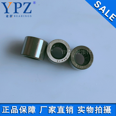 NK10/12滚针轴承YPZTAF101716
