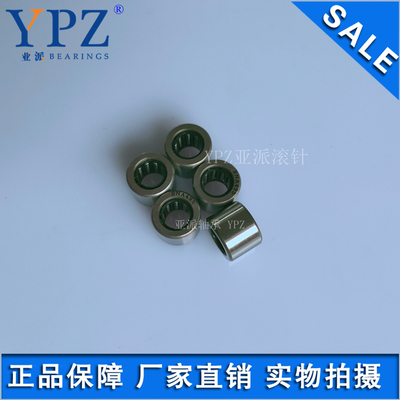 YPZ国产RNA497 RNA498 499实体套圈滚针轴承NA49/7 NA49/9 NA49/8