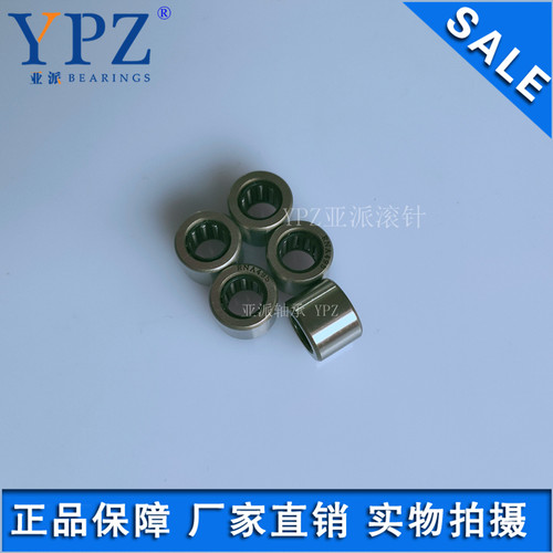 YPZ国产RNA497 RNA498 499实体套圈滚针轴承NA49/7 NA49/9 NA49/8