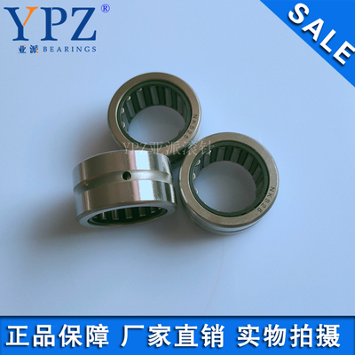 NKS25滚针轴承YPZNKS40