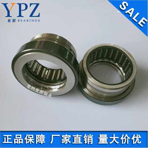 国产Z1564磨具配件85X70磨具配件