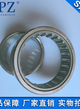 YPZ重载NKIS15 17 20 25 30 35 40 45 50 55 60 65 70滚针轴承