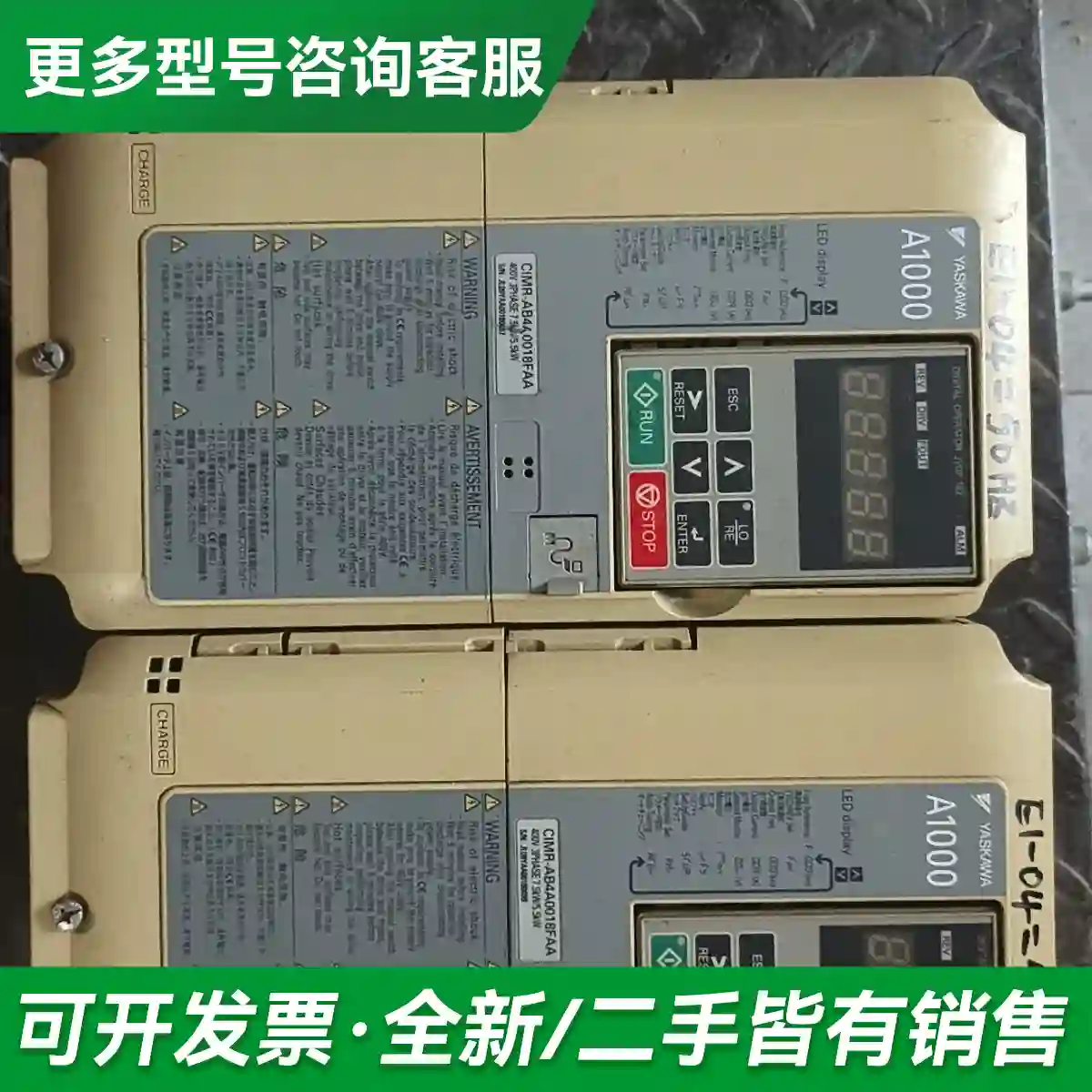 议价拆机安川变频器 A1000系列更多型号可咨询
