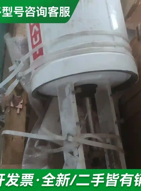 议价福斯阀门，型号FLOESERVE，白色外观更多型号可咨询