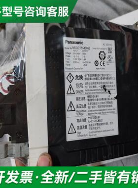 议价驱动器MDDDT5540052更多型号可咨询客服联系