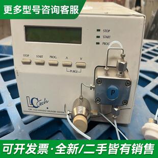 solvent色色更多型号可咨询客服联系 议价Pgc1122