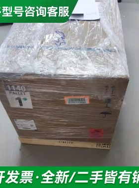 议价20AD8P0A3AYYAEC0 全新原装更多型号可咨询