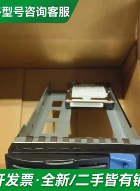 议价IBM EMX0风扇 00RP836 00更多型号可咨询