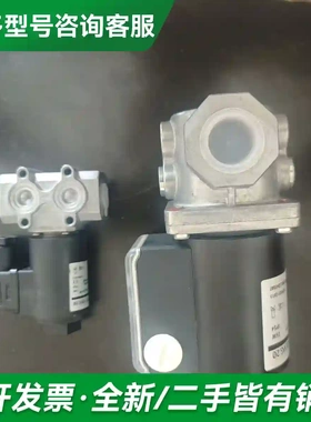 议价DEVG20 1只 DEVC08 1只 可更多型号可咨询