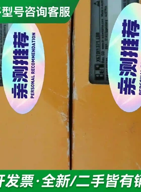 议价X67DI1371.L08 贝加莱模块PL更多型号可咨询