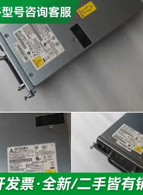 议价57D7，00FV553 00MH963 更多型号可咨询