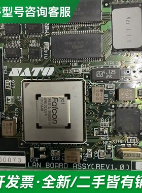 议价PW02990AX PX03144XA L更多型号可咨询