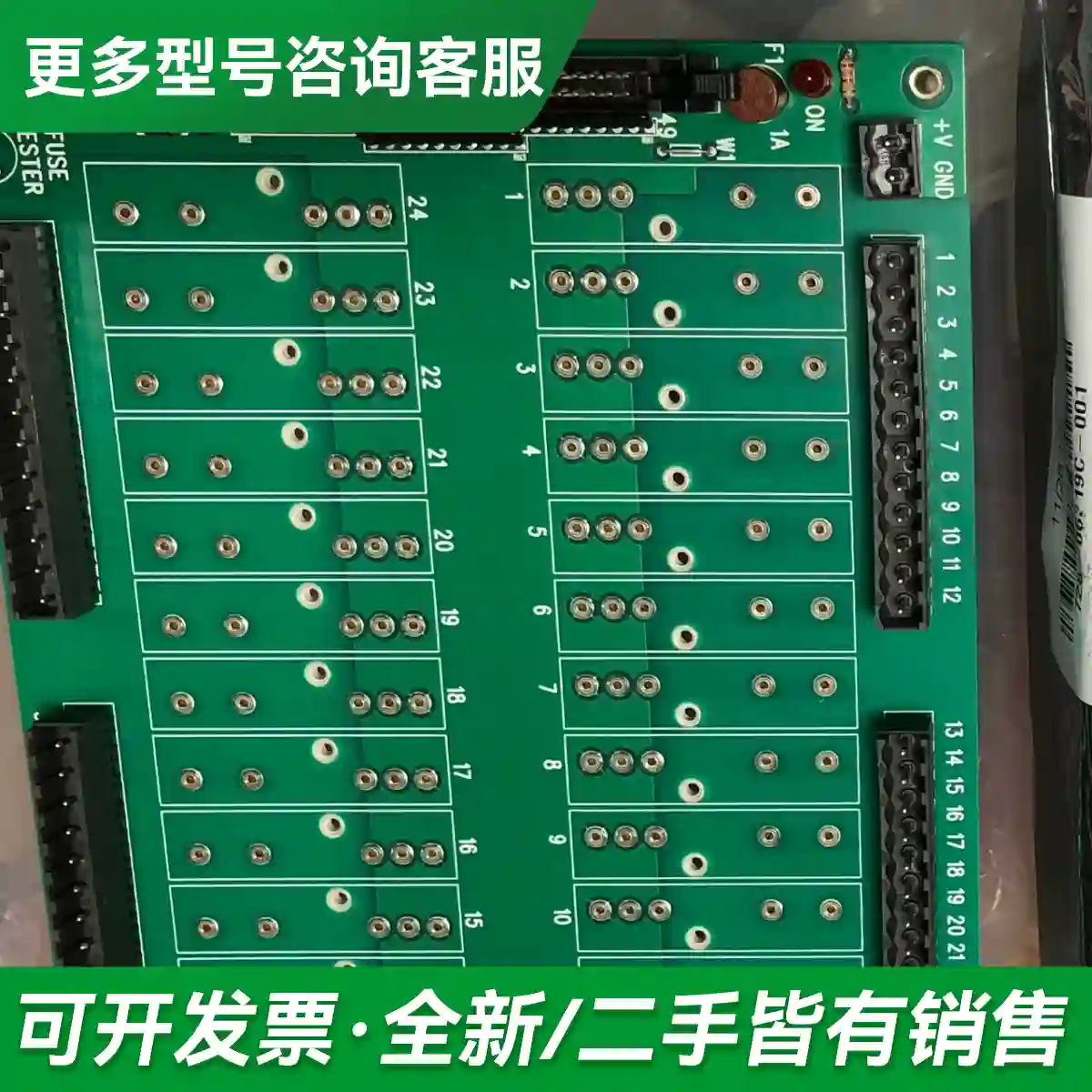 议价WRC4-A24H2 GForce I/O更多型号可咨询