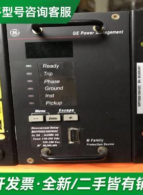 议价GE综合保护装置 MIFPI55E更多型号可咨询客服联系