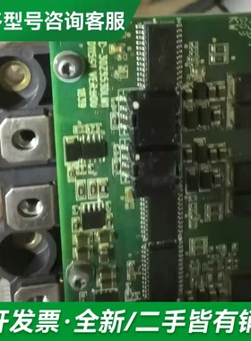 议价V17D-3CZ853DLM1威驰6MBI更多型号可咨询