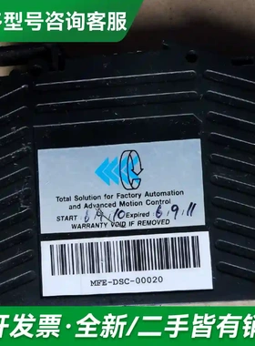 议价Sixnet EB-PSE-24V-1B更多型号可咨询