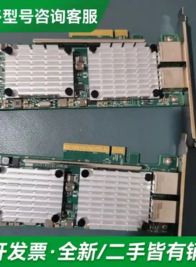 议价02AE929 01AC596 01AC3更多型号可咨询