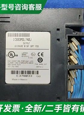 议价GE Fanuc模块 IC693MDL74更多型号可咨询