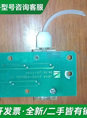 议价日光电XP-612V电磁阀TSBP-080更多型号可咨询