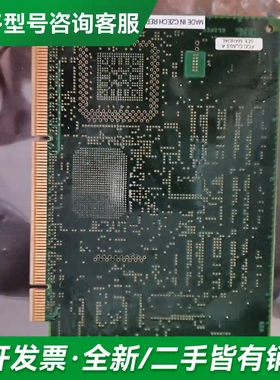 议价IBM 01DH550 01DH551 0更多型号可咨询