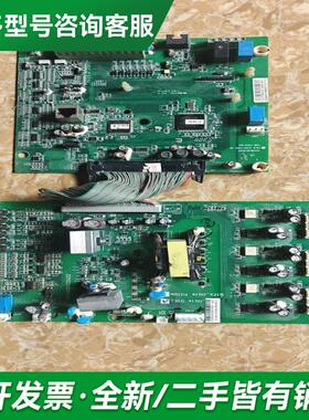 议价拆机主板，4KA69X872W02更多型号可咨询客服联系