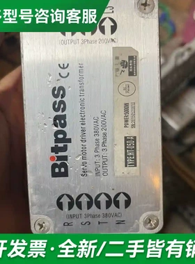 议价Bitpass电子伺服变压器HT-050-更多型号可咨询