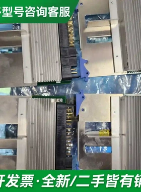 议价01AF545更多型号可咨询