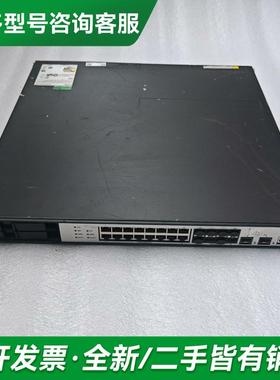 议价H3C SecPath F1080更多型号可咨询客服联系