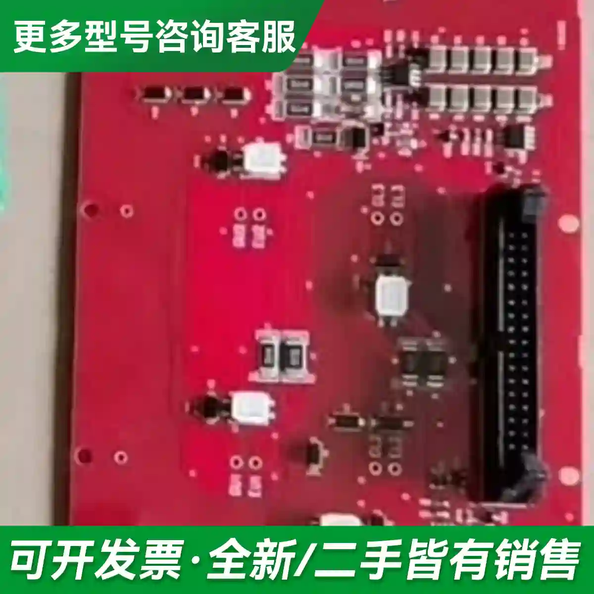 议价全新BGAD-21C BGAD-22CAC更多型号可咨询