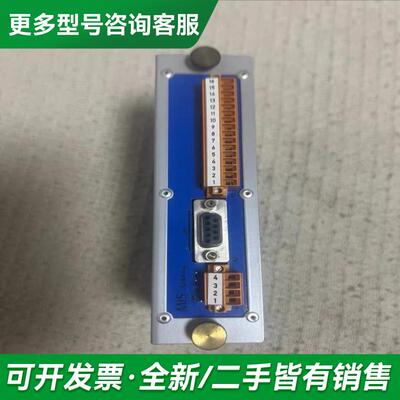 议价VEINLAND电子海图++数据扩更多型号可咨询客服联系