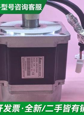 议价ASMT04L250AK/ASMT更多型号可咨询客服联系