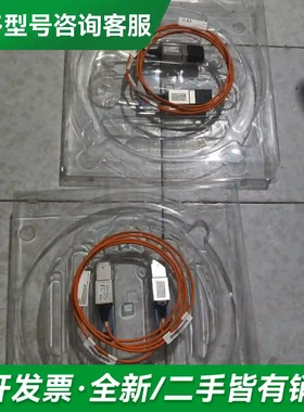 议价78P6567 78P5106 78P71更多型号可咨询