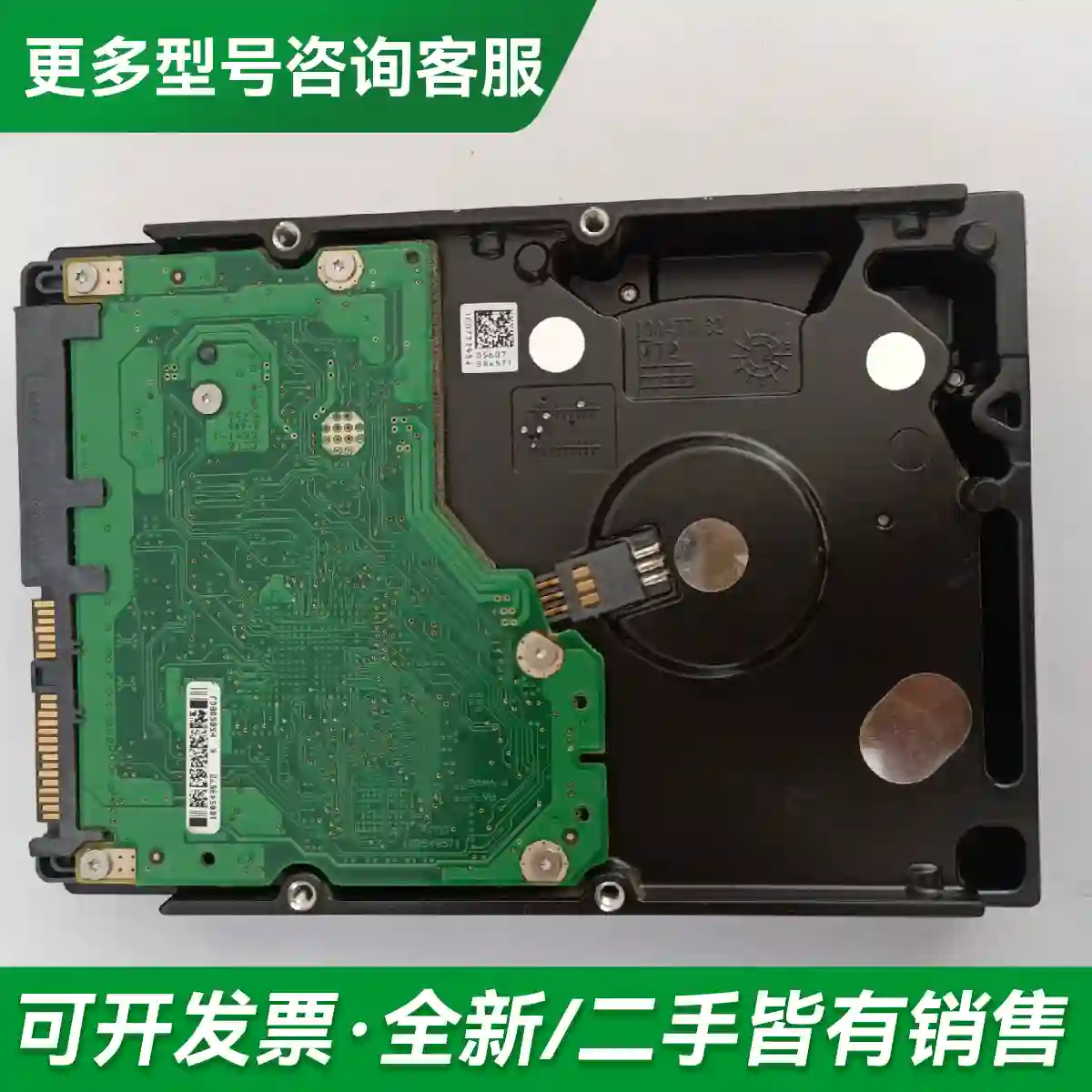 议价Seagate/希捷ST3600057SS更多型号可咨询