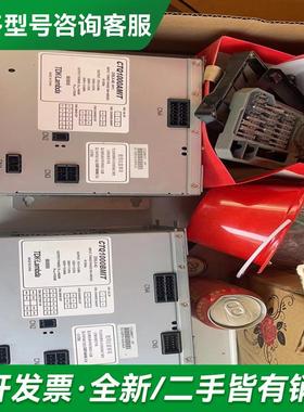 议价开关电源CTQ1000BMIT更多型号可咨询客服联系