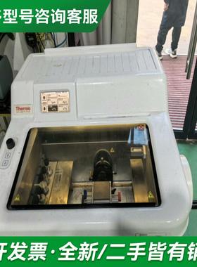 议价赛默飞shandon冷冻切片机更多型号可咨询客服联系