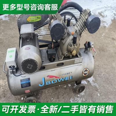 议价J BOWEI空气压缩机 V-0.更多型号可咨询客服联系