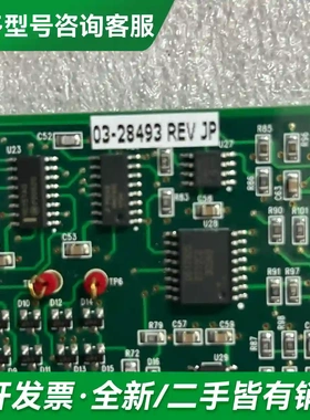 议价03-28493 REV JP (2张）更多型号可咨询