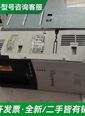 议价AB700变频器，20BD011A更多型号可咨询客服联系