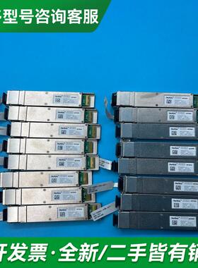 议价烽火OLT光模块ORTH00145更多型号可咨询客服联系